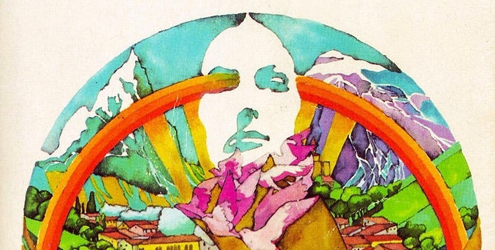 Groovy art